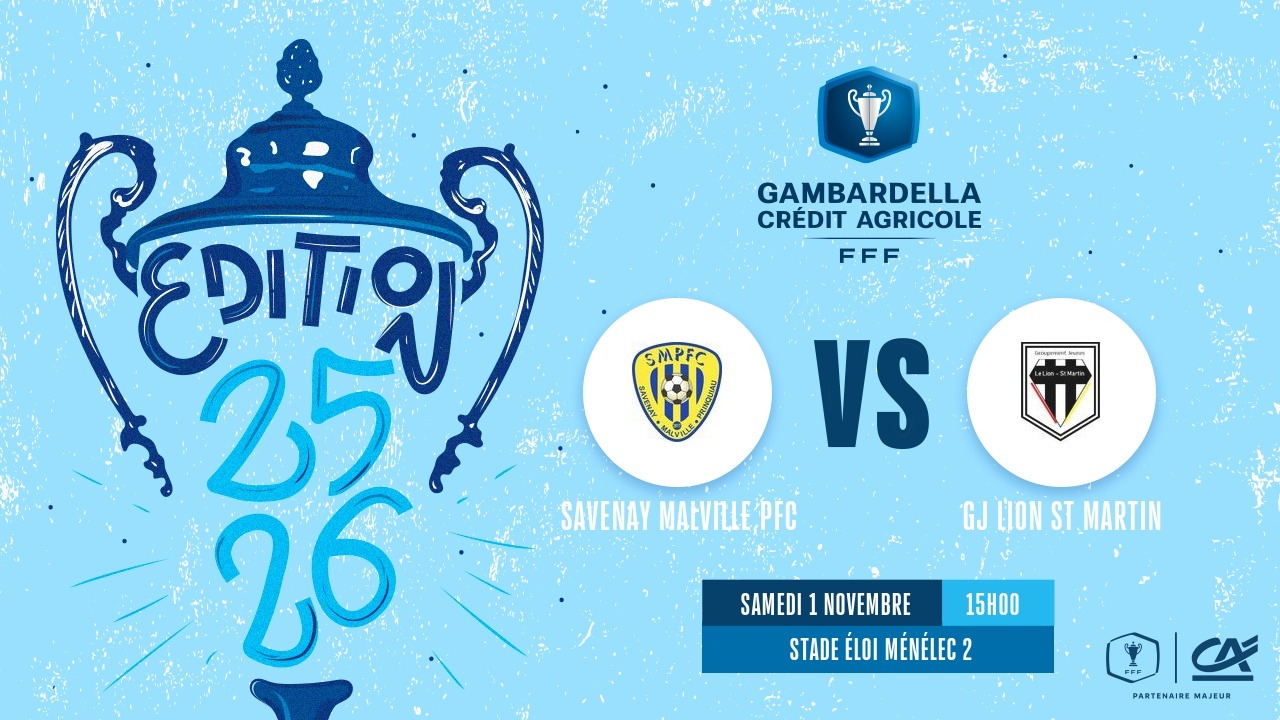 5ème Tour de la Coupe Gambardella