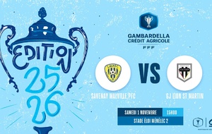 5ème Tour de la Coupe Gambardella