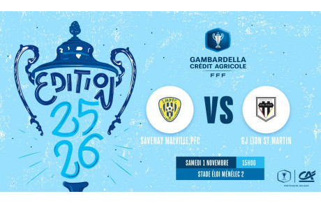 5ème Tour de la Coupe Gambardella